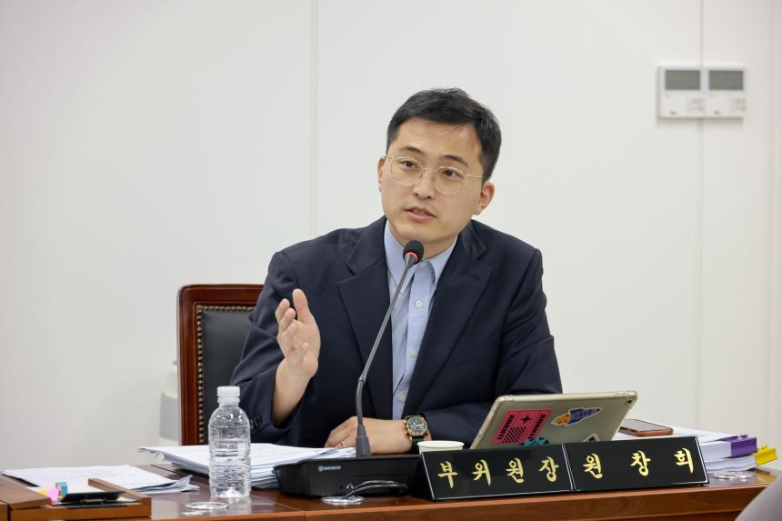 제315회 임시회 제1차 문화복지위원회 