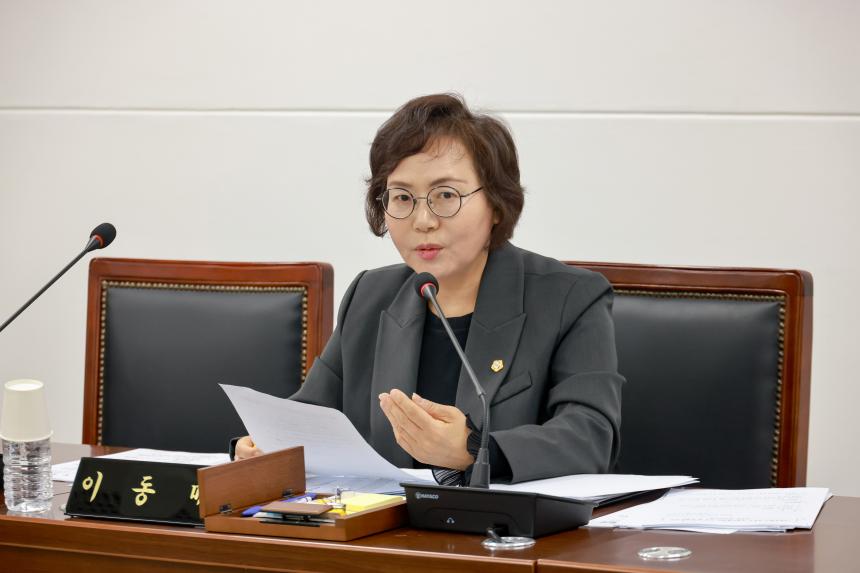 제315회 임시회 제1차 문화복지위원회 