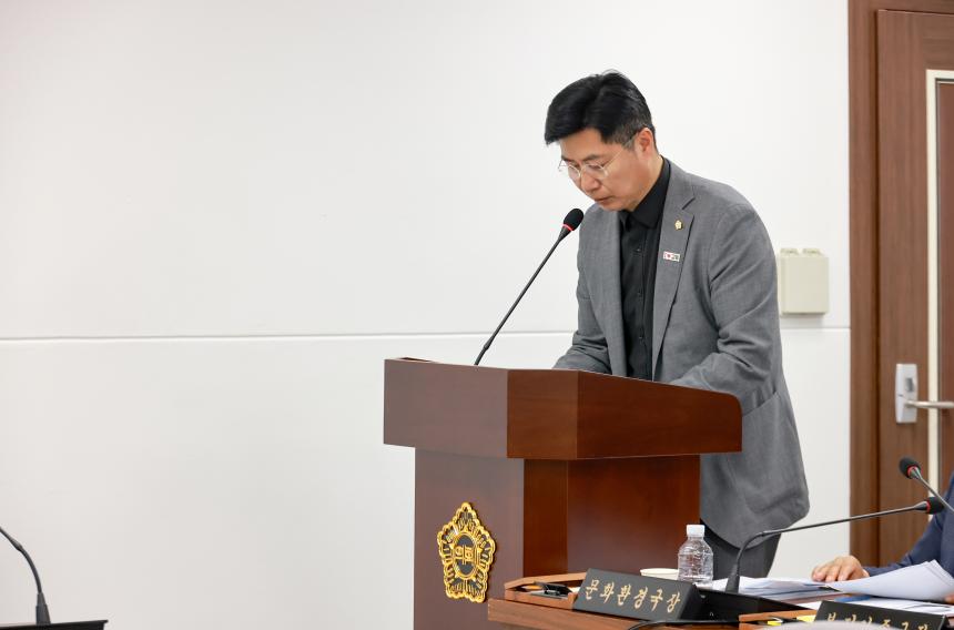 제315회 임시회 제1차 문화복지위원회 