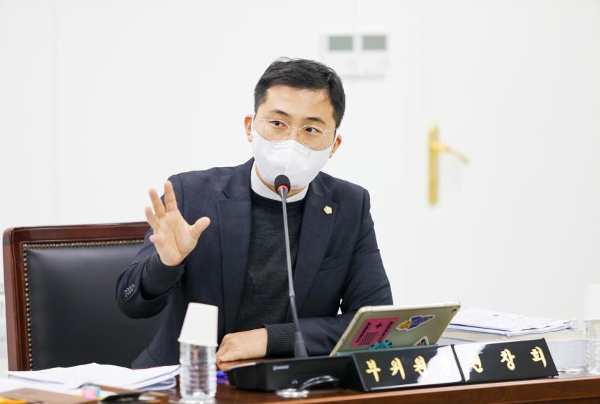 제315회 임시회 제3차 문화복지위원회