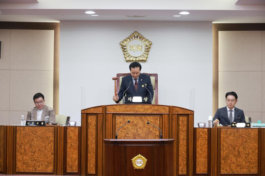 제315회 임시회 제2차 본회의