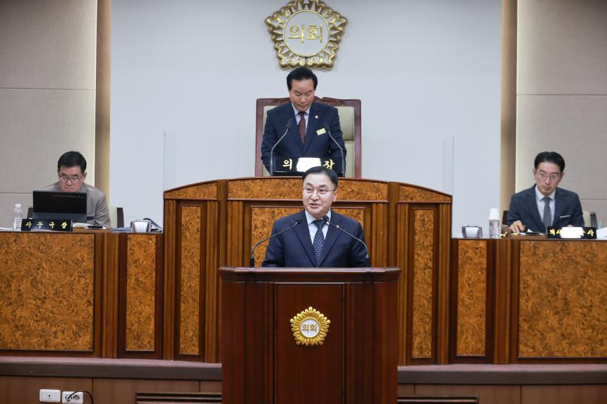 제315회 임시회 제2차 본회의