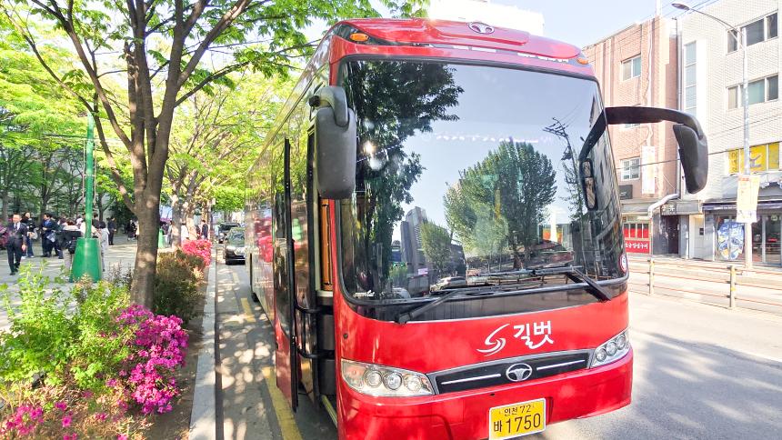 천호1동 통장협의회 워크숍 - 1