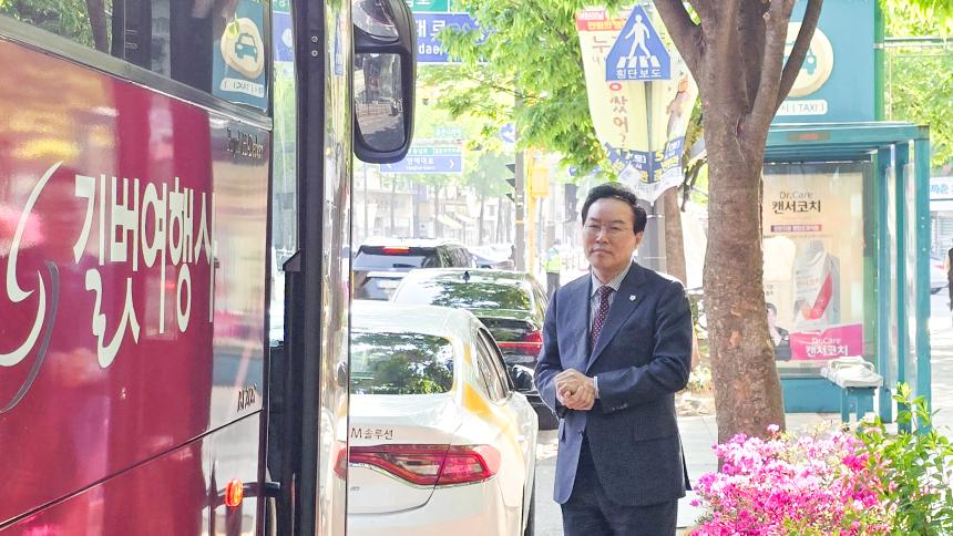 천호1동 통장협의회 워크숍 - 3