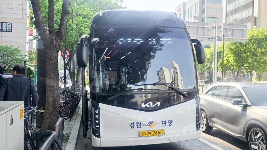 천호3동 통장협의회 워크숍