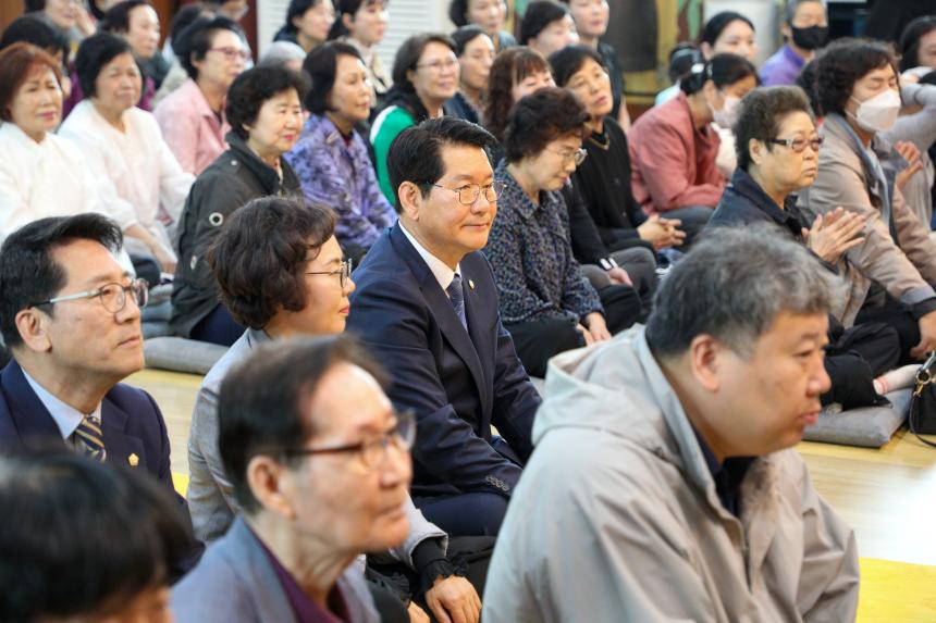 2025 구강사 주관 부처님 오신날 봉축법요식