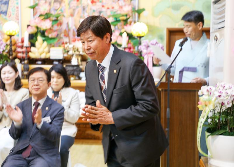 2025 구강사 주관 부처님 오신날 봉축법요식