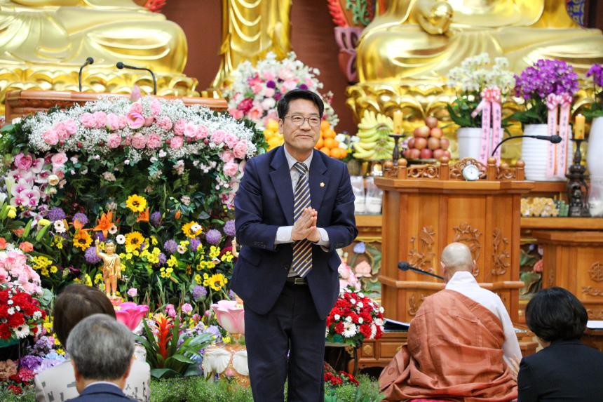 2025 동명사 주관 부처님 오신날 봉축법요식 - 10