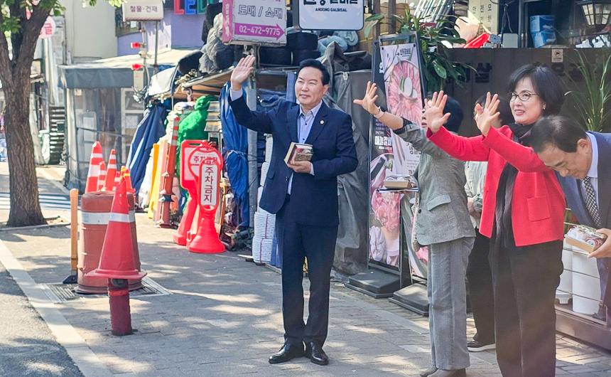 천호2동 직능단체협의회 워크숍