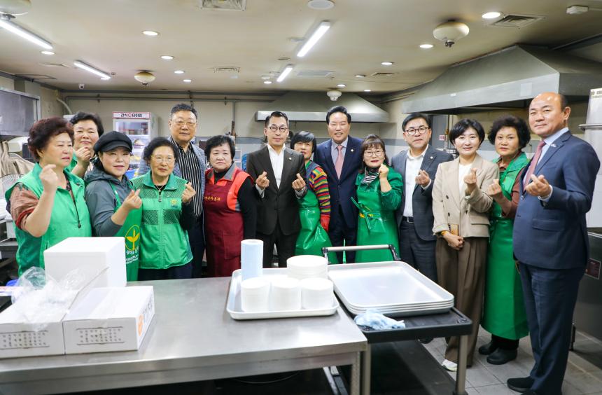 성내종합사회복지관 어버이날 감사행사