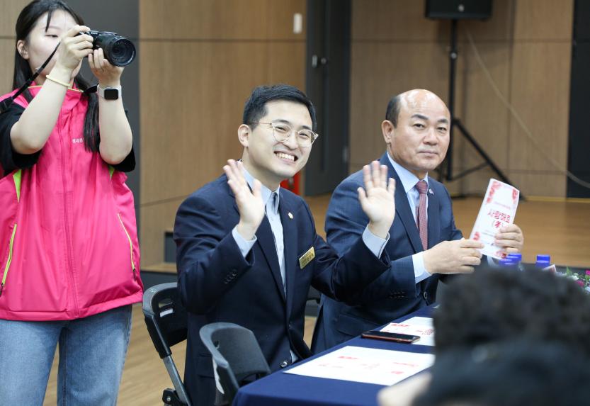 성내종합사회복지관 어버이날 감사행사