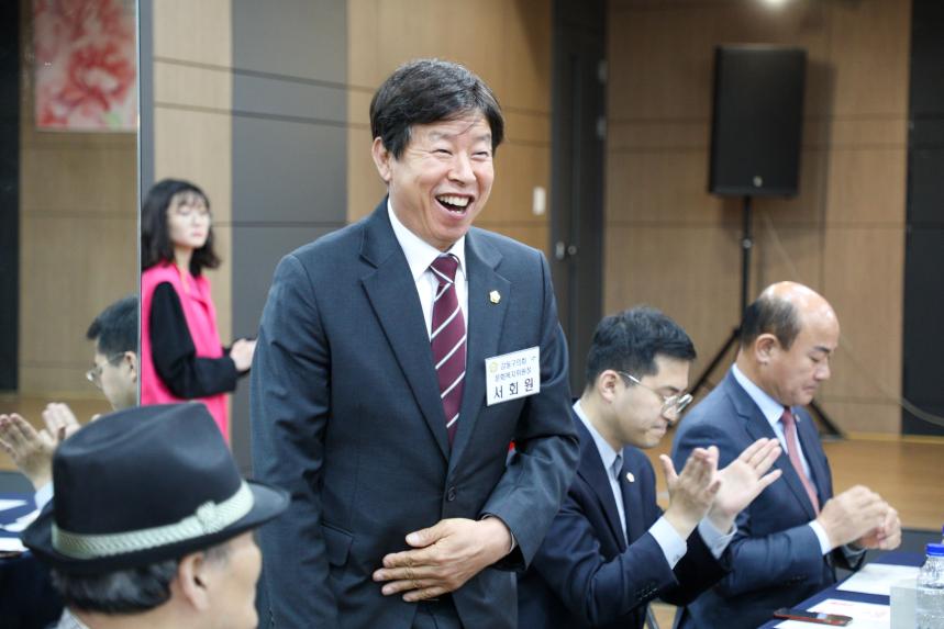 성내종합사회복지관 어버이날 감사행사