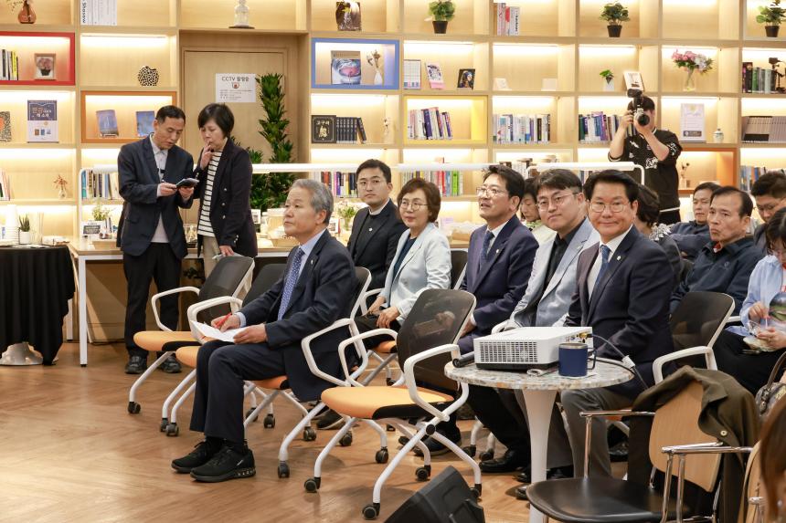 강동청년센터 이글이글코스 성장공유회 