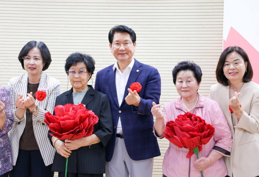 강동종합사회복지관 2025년 어버이날 기념행사 - 4