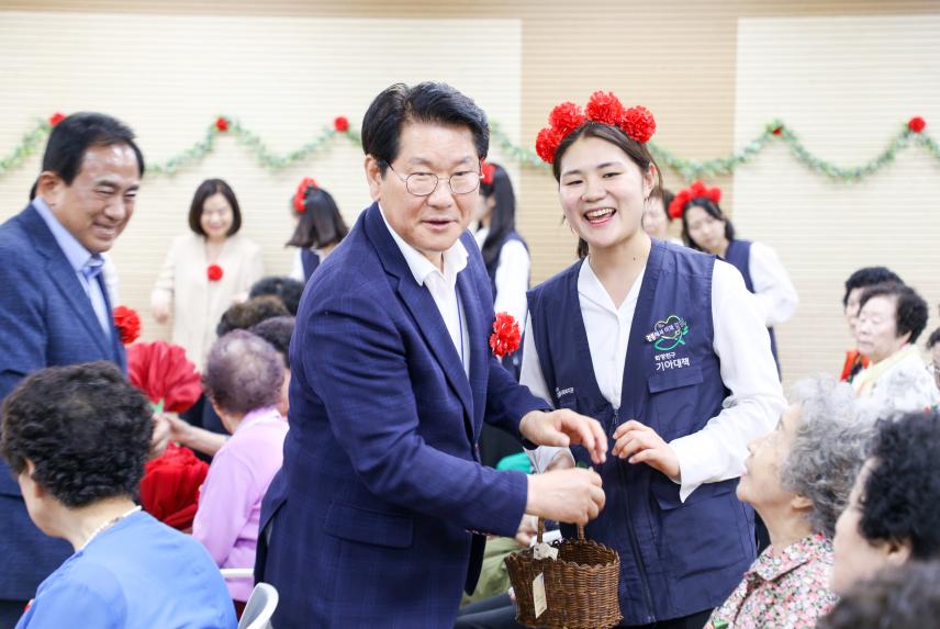 강동종합사회복지관 2025년 어버이날 기념행사 - 5