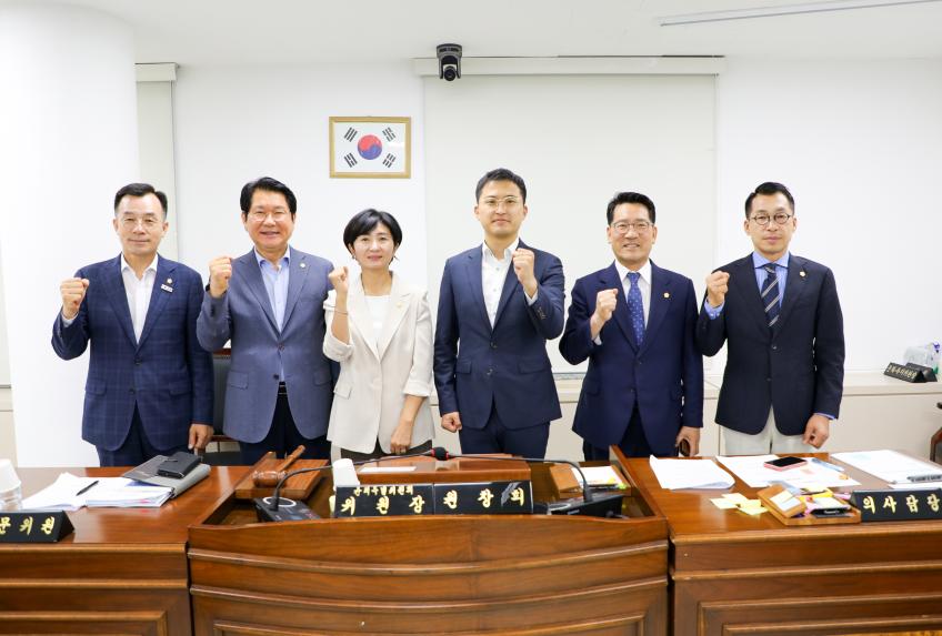제316회 정례회 제1차 윤리특별위원회