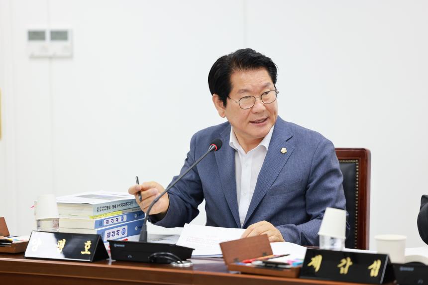 제316회 정례회 제2차 행정재경위원회 (2025.06.13)