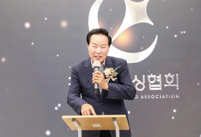 강동구펜싱협회 창단식