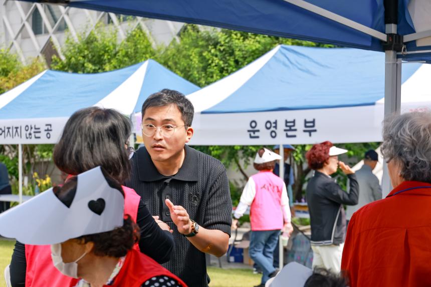 오래봄.춘축제