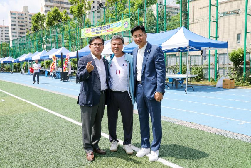 제5회 강동구의회 의장배 족구대회