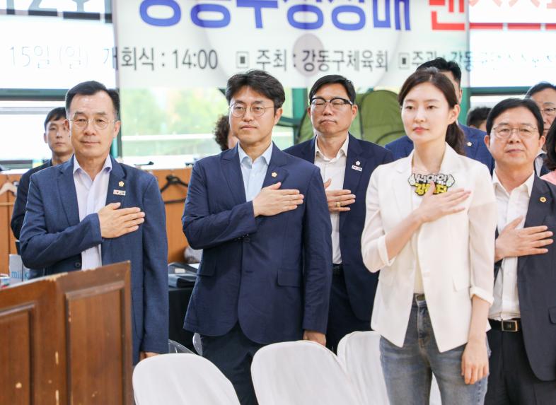 제12회 강동구청장배 댄스스포츠대회