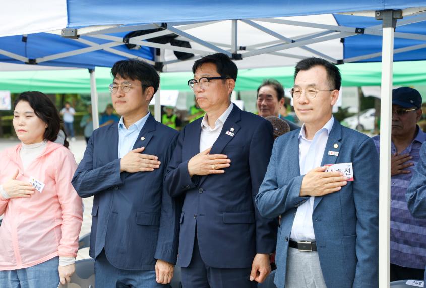 제9회 강동 국악 대축제 개막식