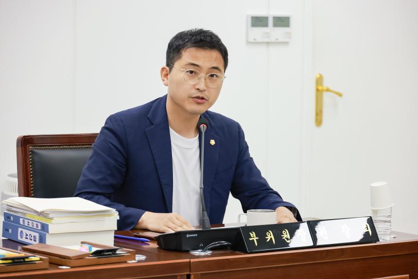 제316회 정례회 제3차 문화복지위원회