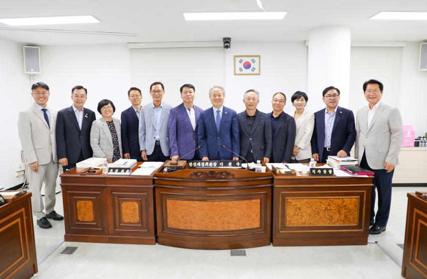 제316회 정례회 제3차 행정재경위원회