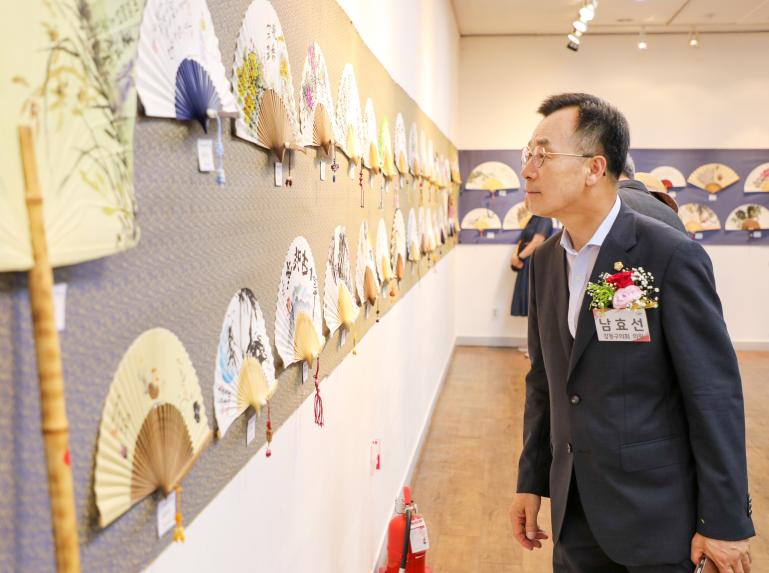 2025 맑은바람 부채전 개막식