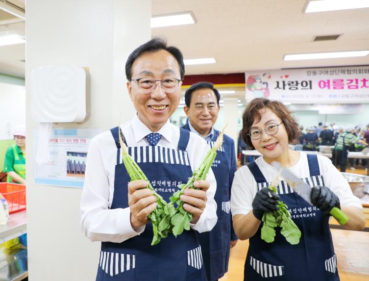 강동구 여성단체협의회 여름김치 나눔 행사