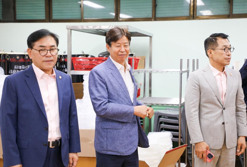 강동구 여성단체협의회 여름김치 나눔 행사