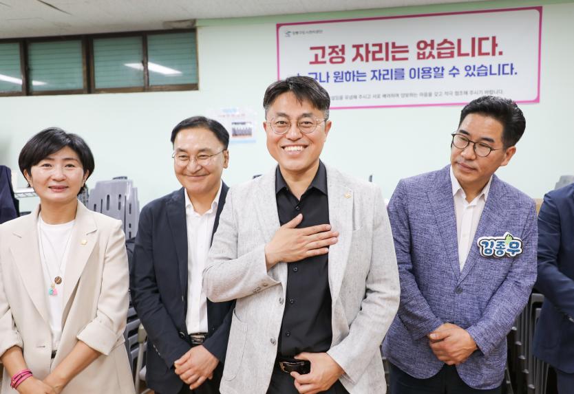 강동구 여성단체협의회 여름김치 나눔 행사
