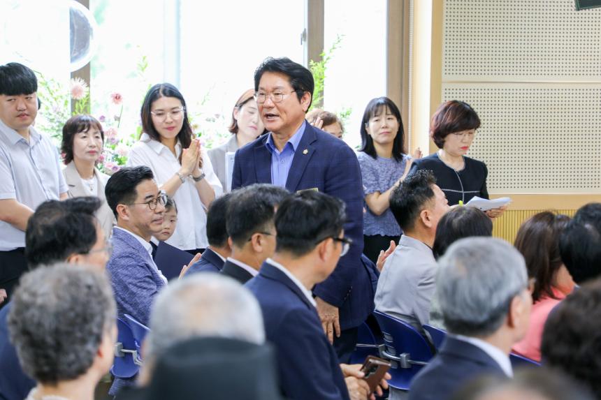 6월 호국보훈의달 보훈가족 위문행사