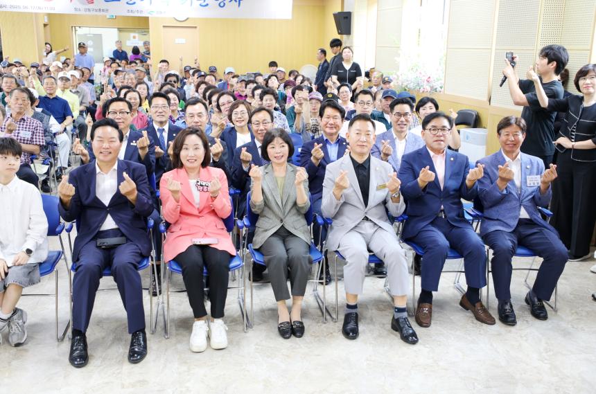 6월 호국보훈의달 보훈가족 위문행사