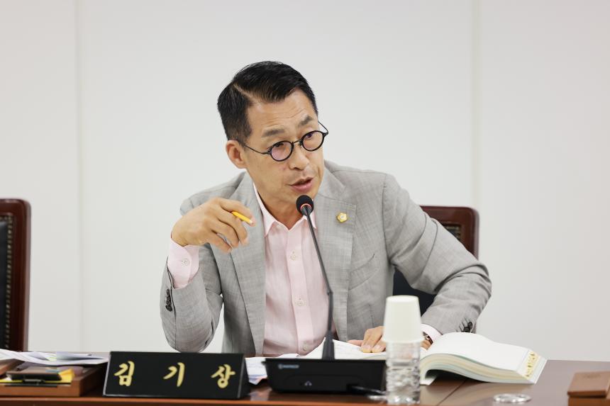 제316회 정례회 제2차 예산결산특별위원회