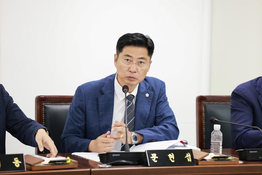 제316회 정례회 제2차 예산결산특별위원회