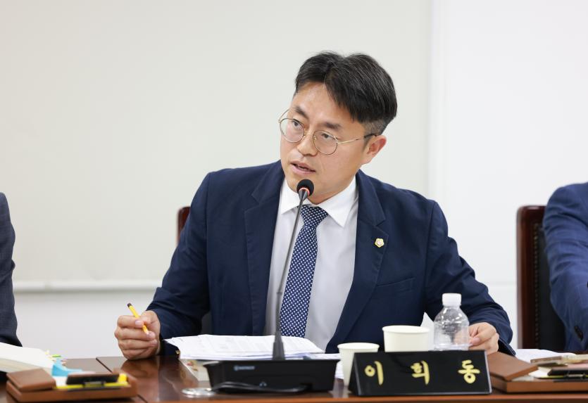 제316회 정례회 제2차 예산결산특별위원회