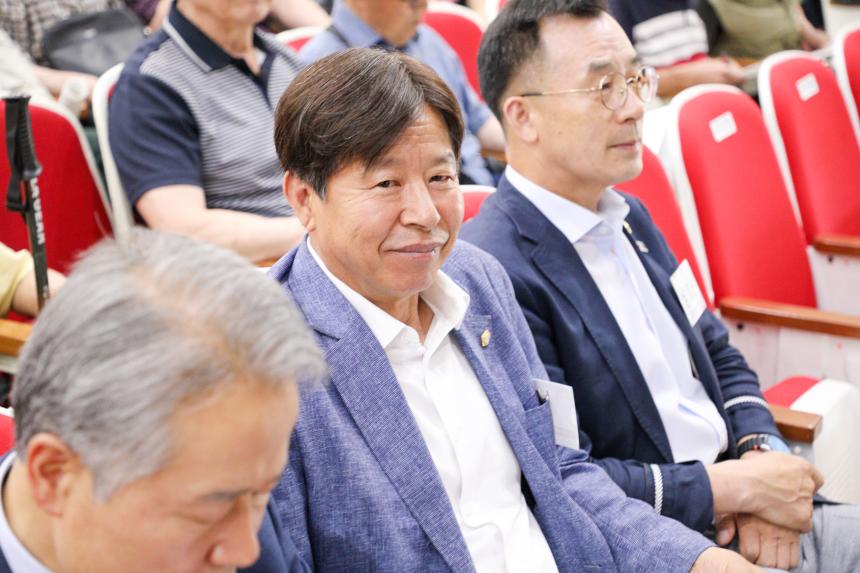 2025 경로당 지도자 교육