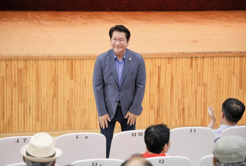 2025 경로당 지도자 교육