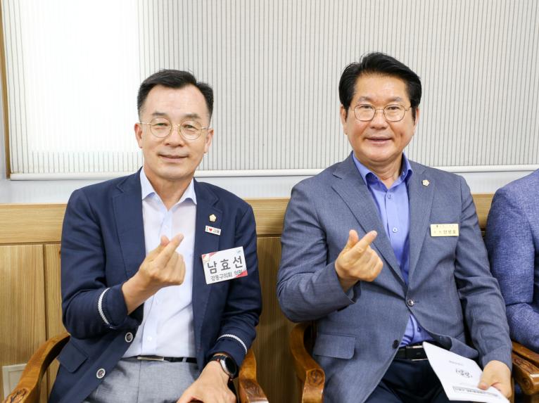 제31기 강동문화대학 수료식