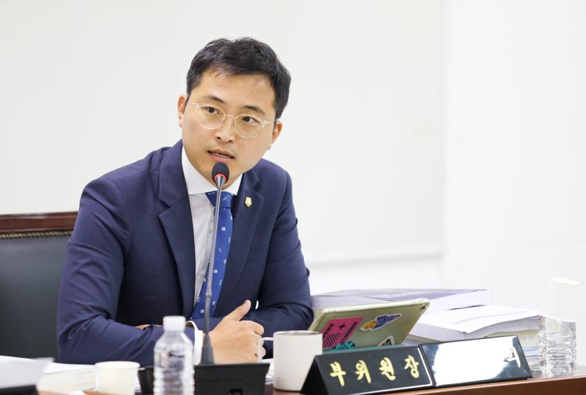 제316회 정례회 제3차 예산결산특별위원회