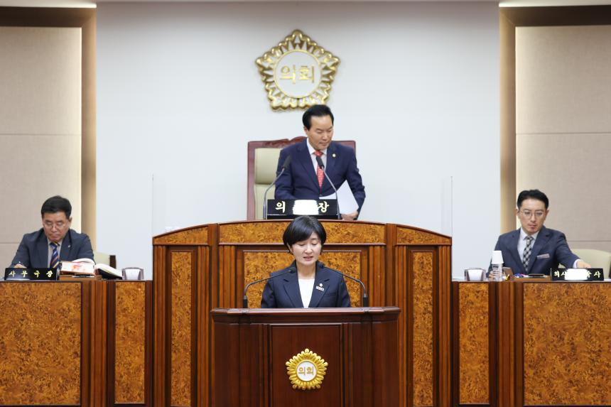 제316회 정례회 제3차 본회의