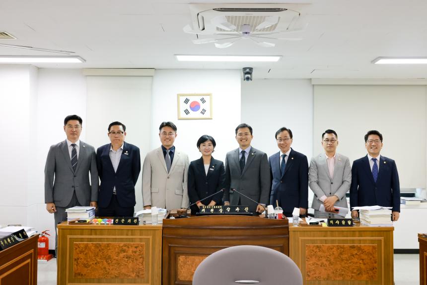 제316회정례회 제4차 예산결산특별위원회