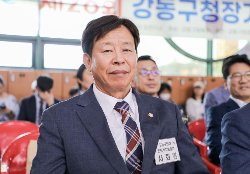 제26회 강동구청장기 태권도대회