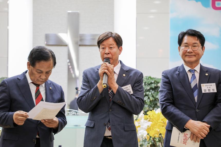 6.25 통임염원기도회