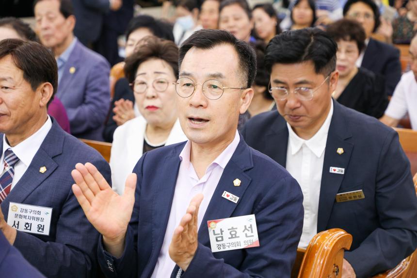 6.25 통임염원기도회