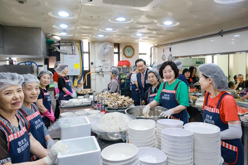 천호1동 복달임행사