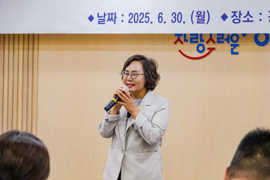 서울시민대축전 종합준우승기념 감사장수여 및 시상금전달식 - 2