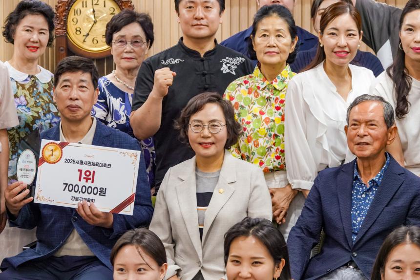 서울시민대축전 종합준우승기념 감사장수여 및 시상금전달식 - 3