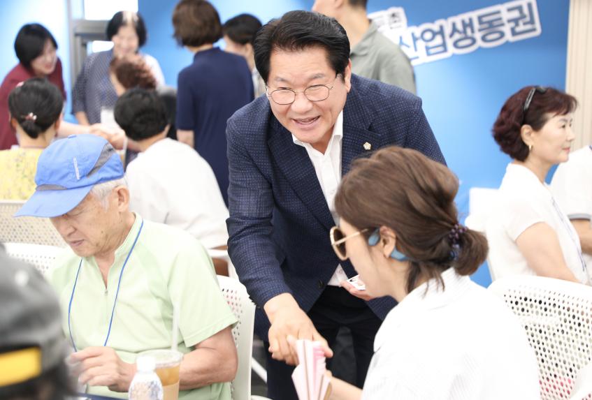강동 그랜드 디자인 구민토론회 2회차 (암사, 천호)